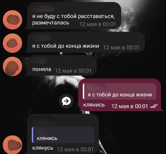 @аниграция