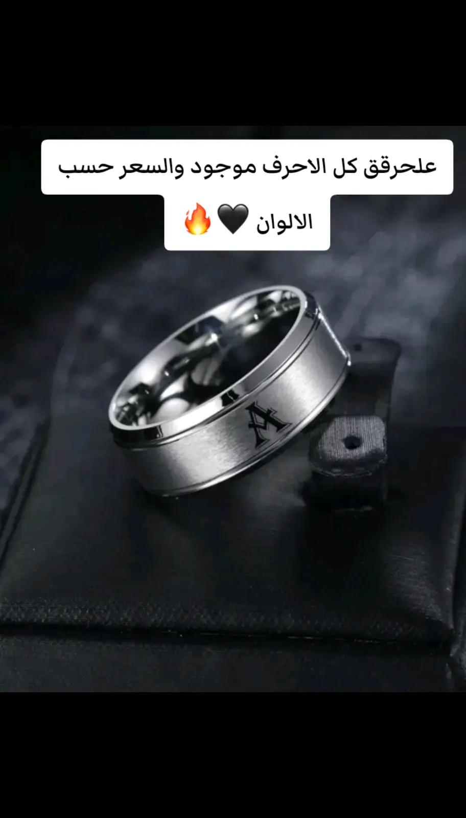 @مكتبة الطوباسي 🖤🍃