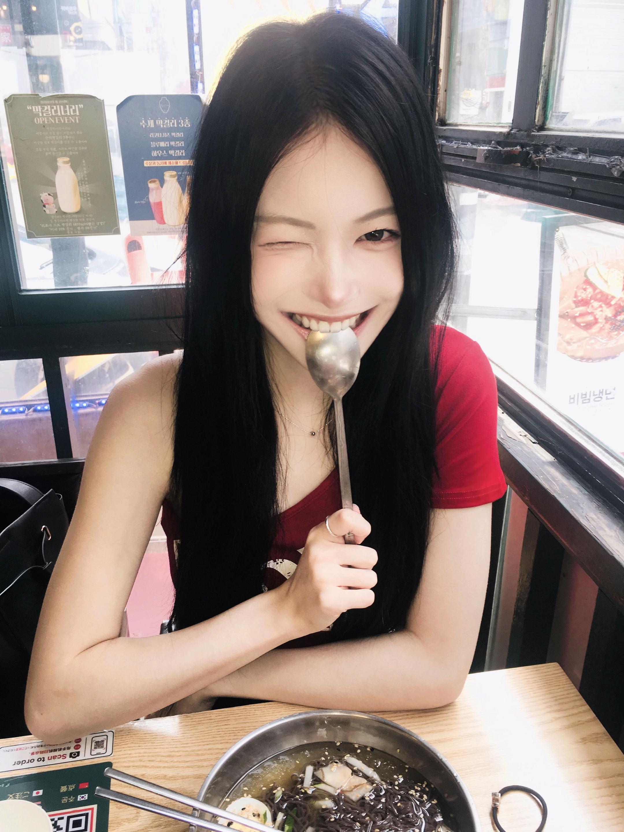 @채유