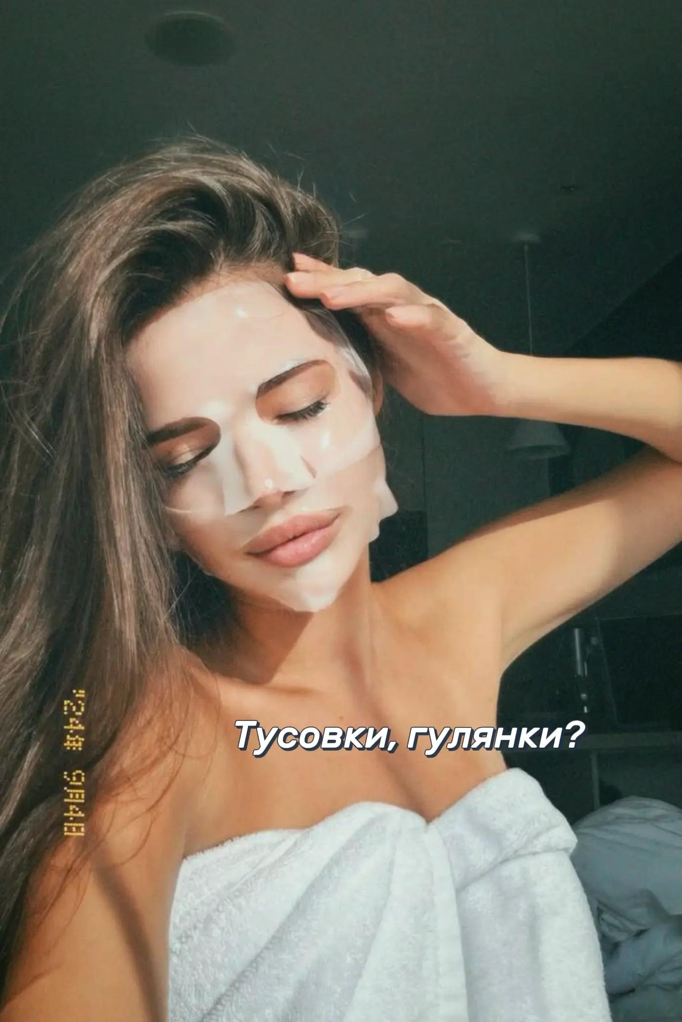 @🎀