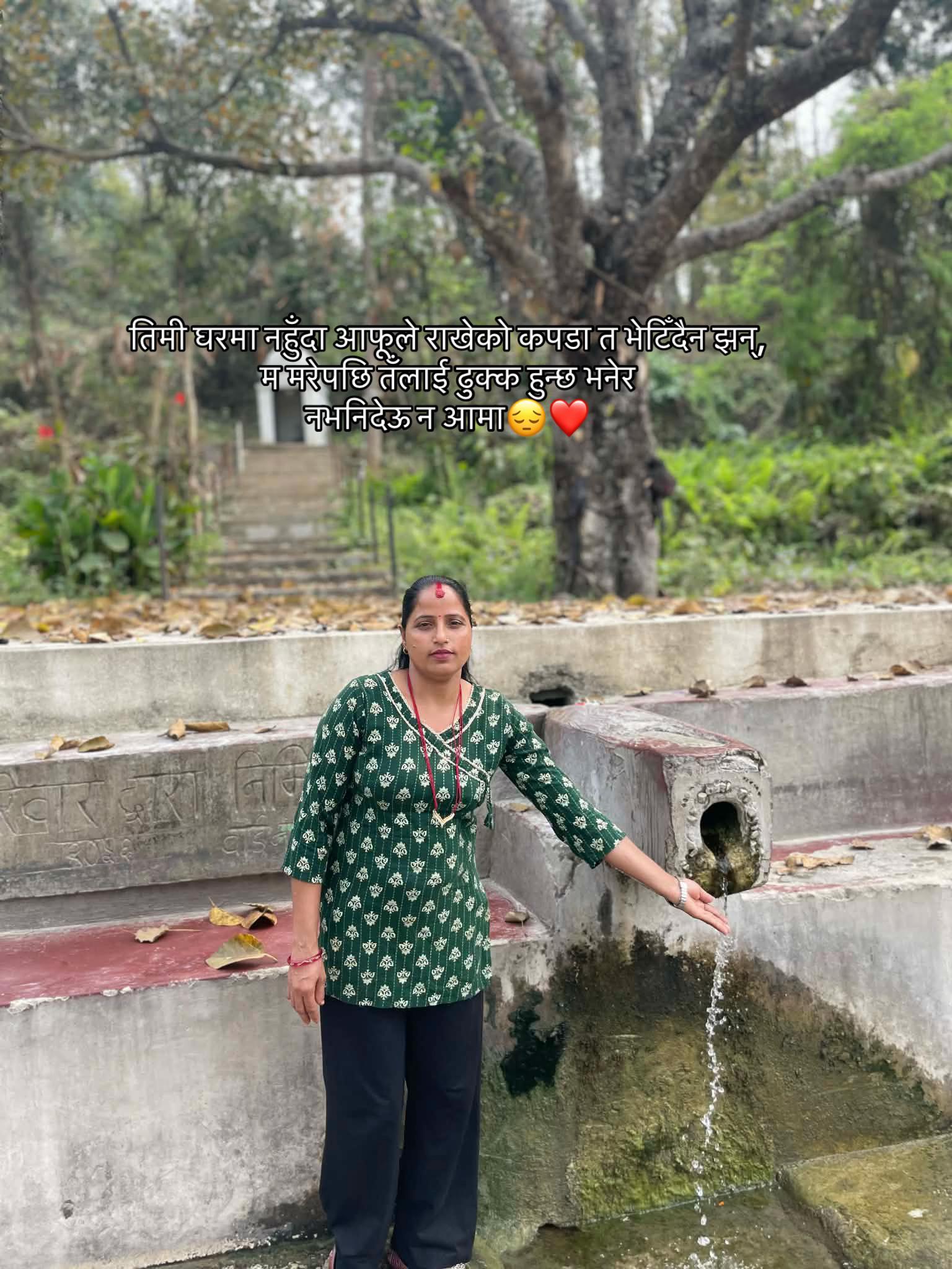 @Usha❤️
