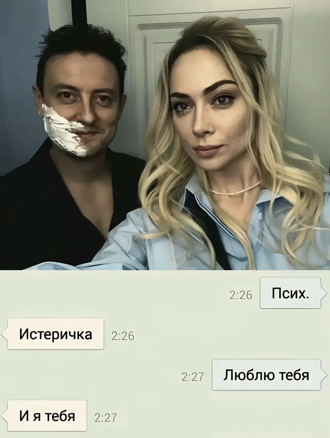 @aku_la_23_