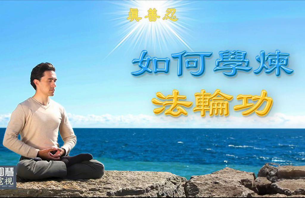 @緣聚今朝