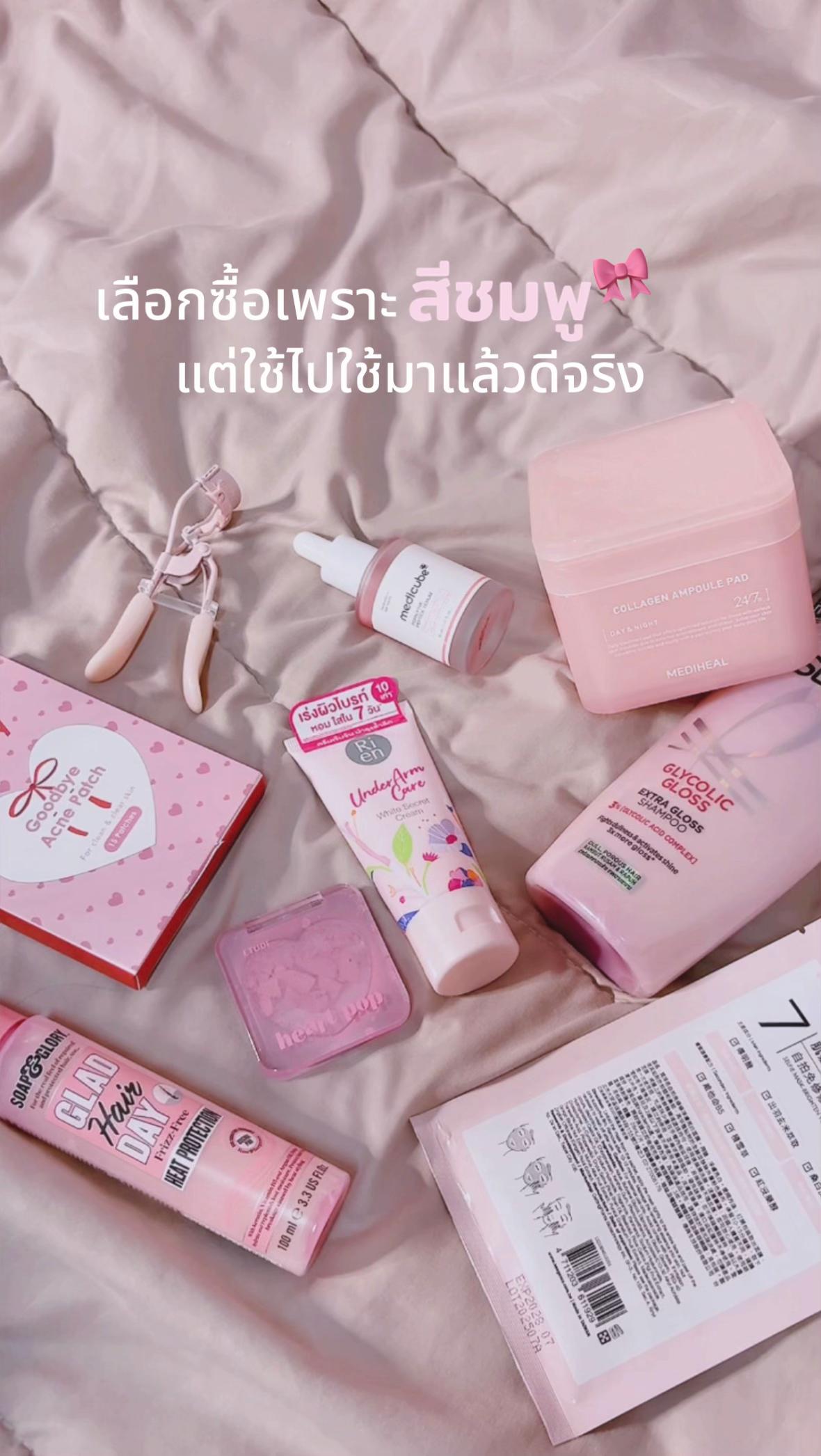 @FairyA ʚɞ