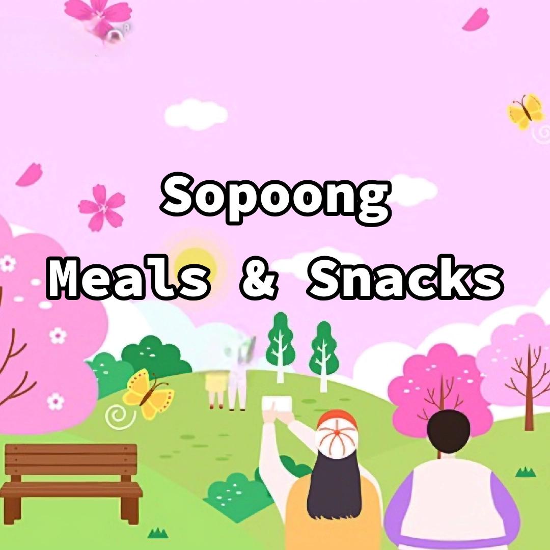 @Sopoong Donuts
