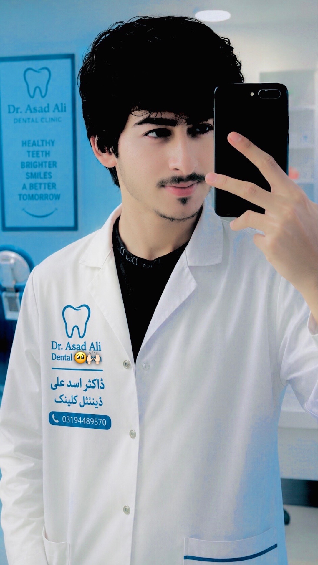 @🌸 AsaD Ali DeNtiSt💫🌸