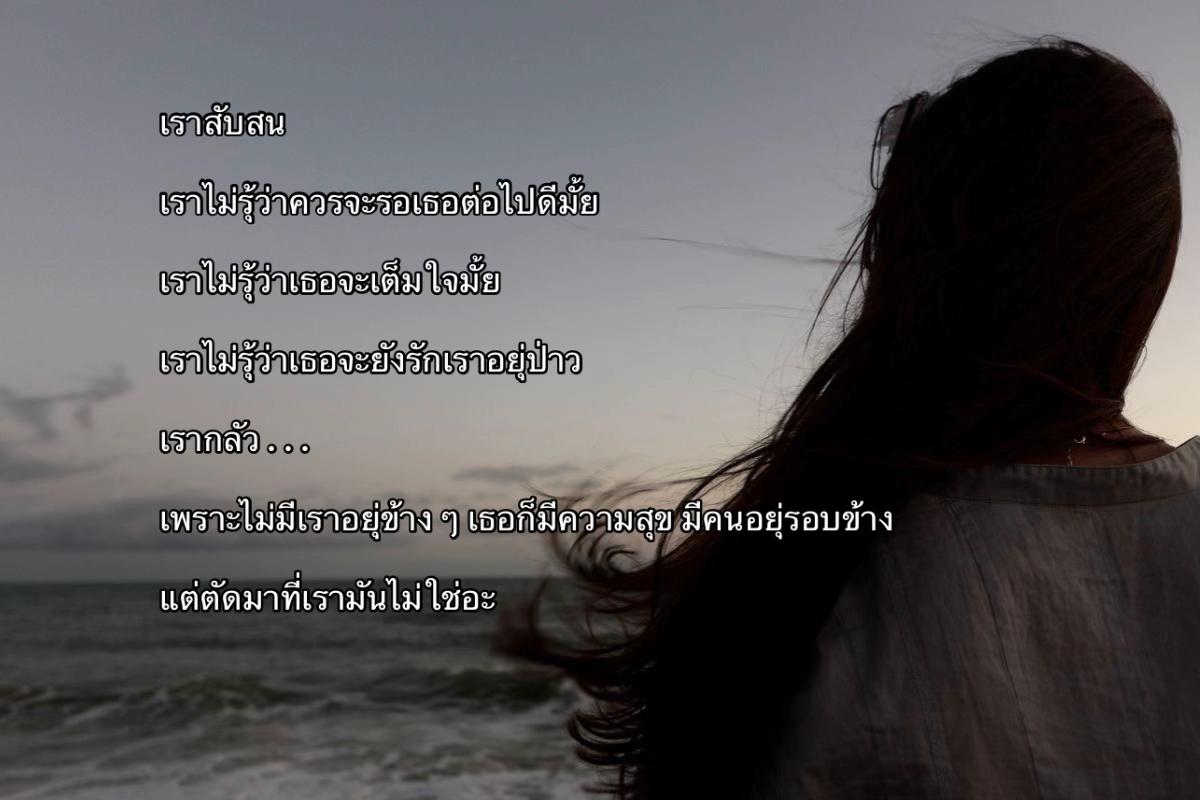 @𝓀𝓁𝑜𝓋𝑒𝓉𝑜𝓂 ‘ ㋖