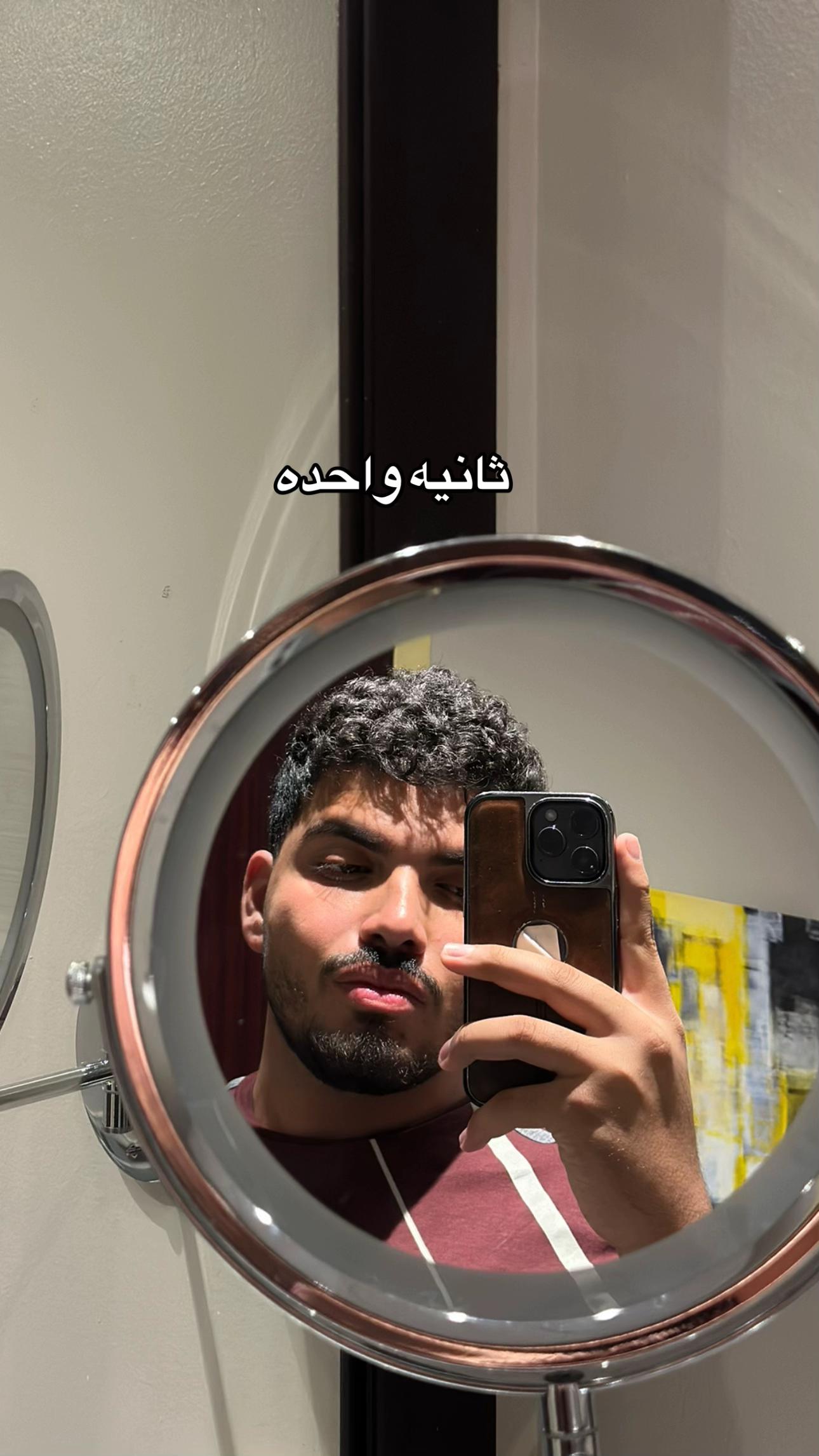@Clēan.V