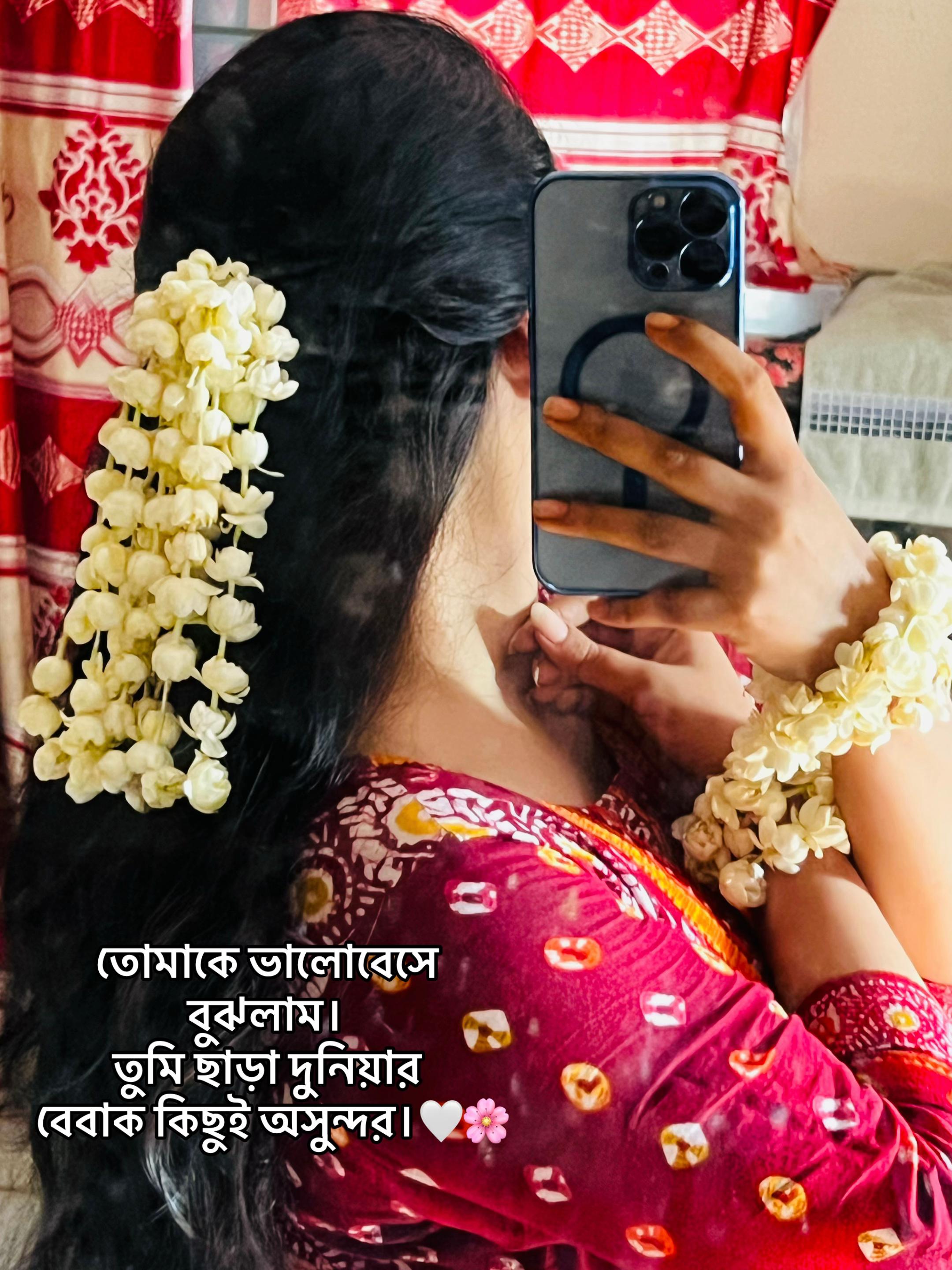 @🍂অল্যক্ষি🍂