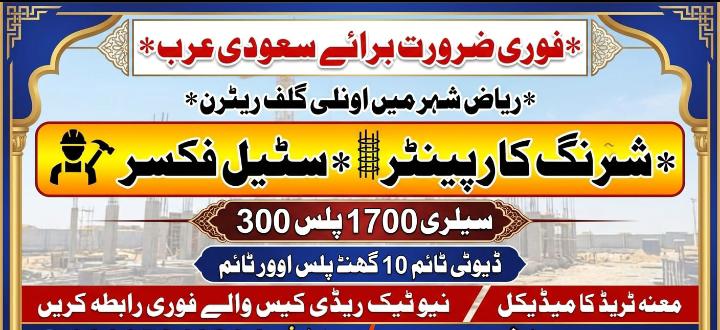 @🚀Adamzai Visa Center ✈️