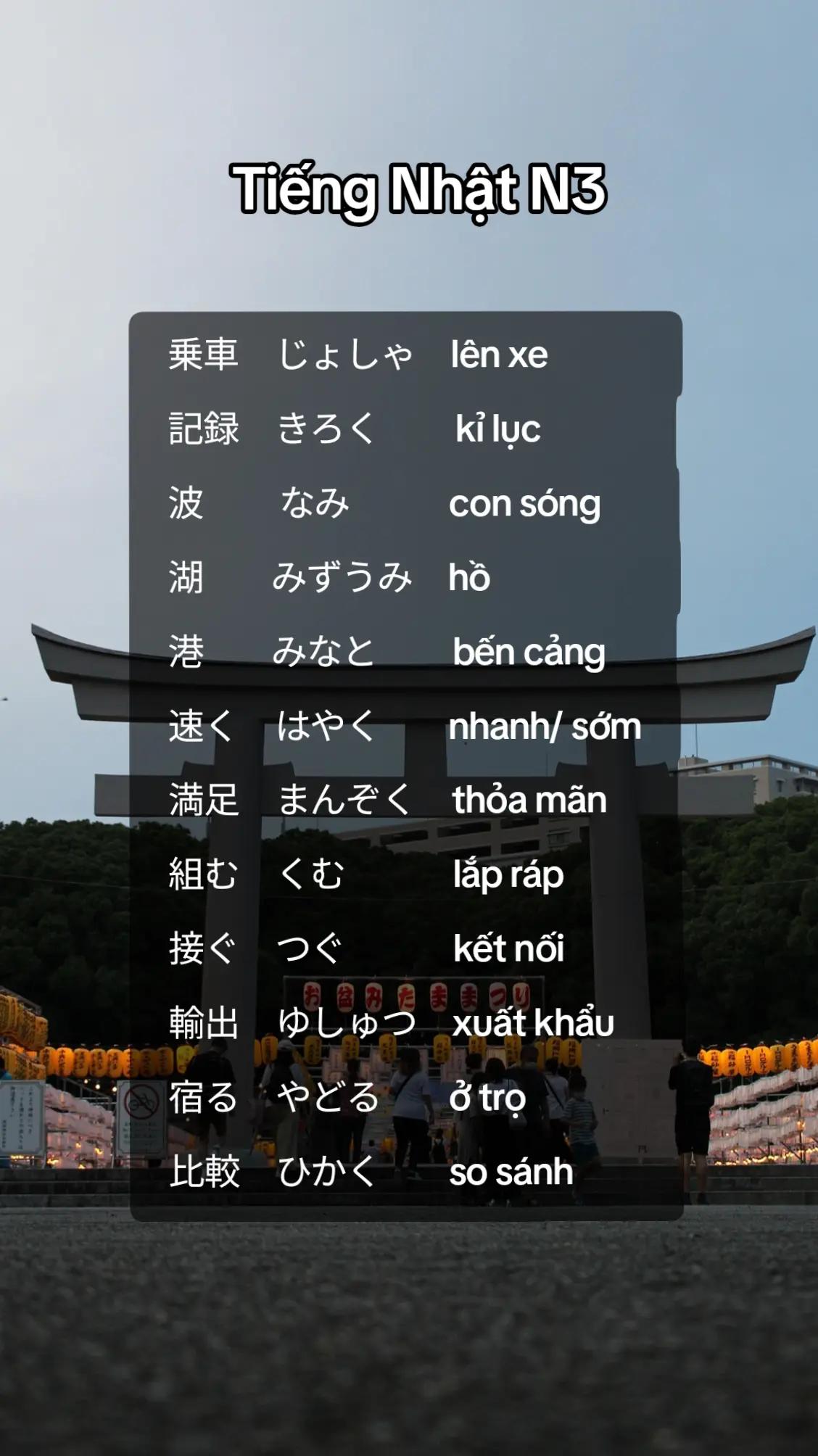@Trạm Ph&aacute;t S&oacute;ng ✅