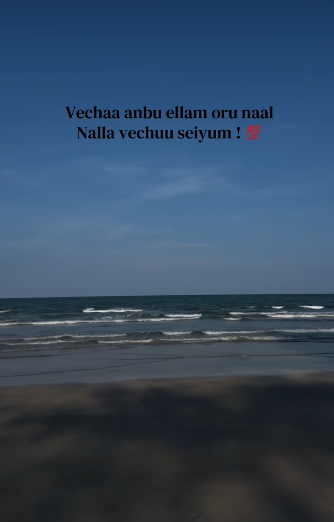 @Sreenath