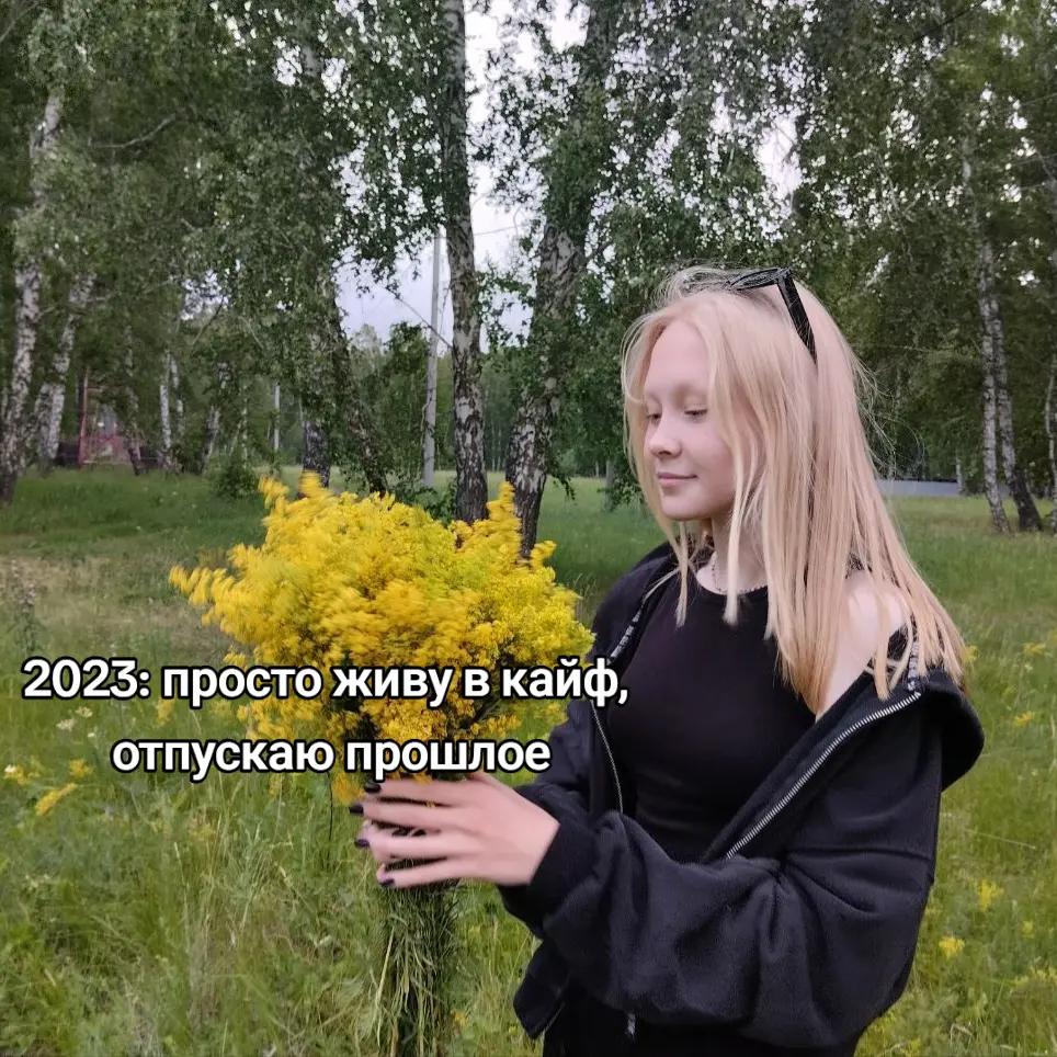 @WqS22