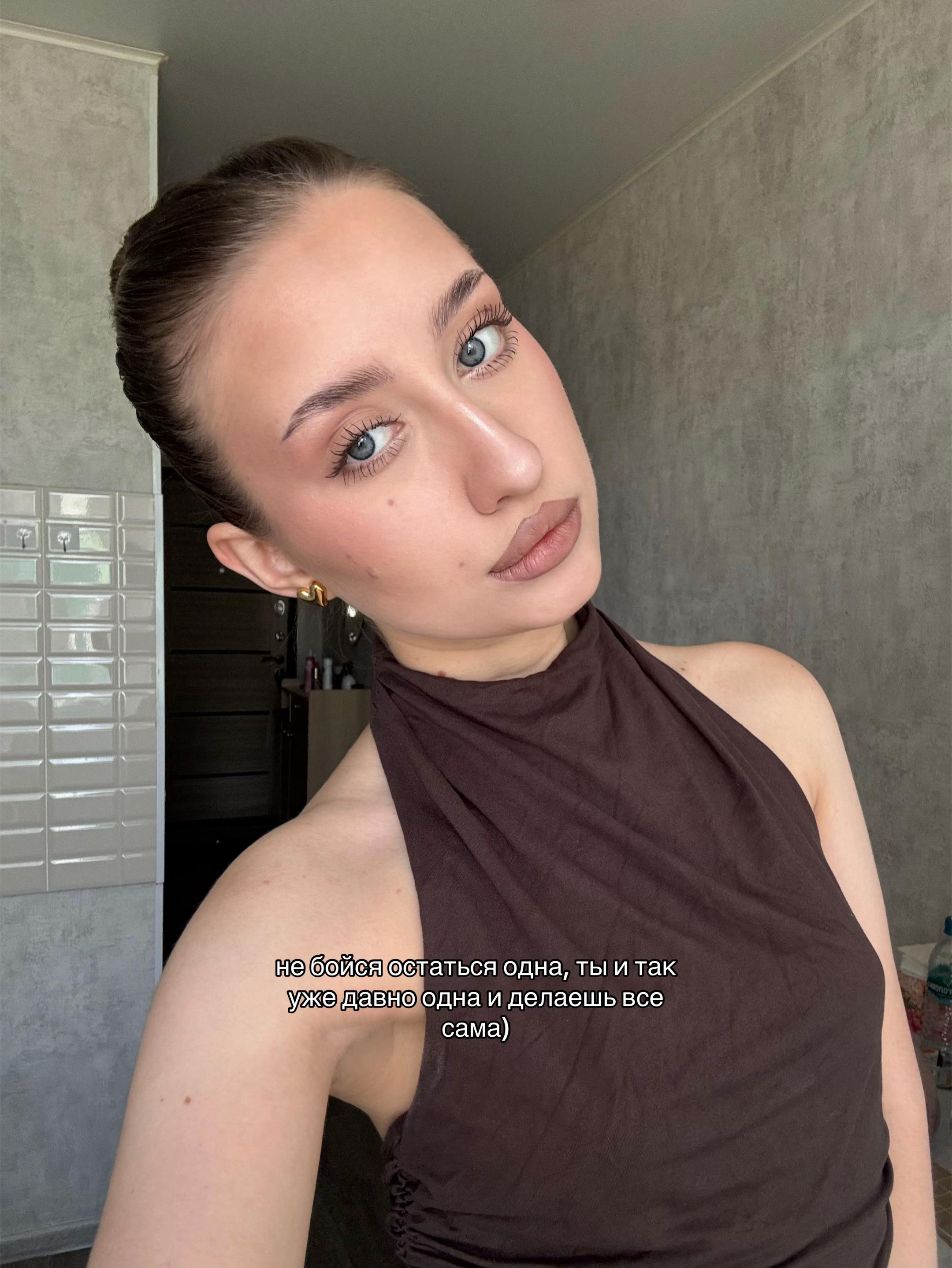 @s.julianaaa🤍