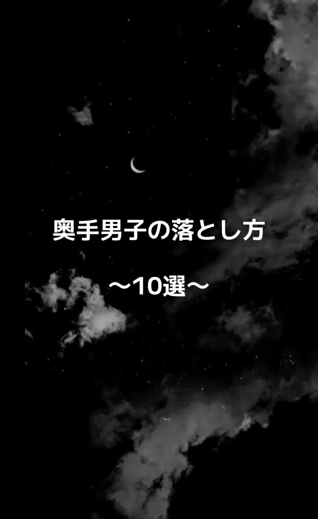 @ぽあ