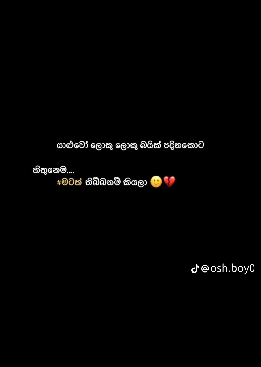 @🆂🅰🅽🅹🆄🆆🅰😉𝘽𝘽𝘽🏍️💐💗