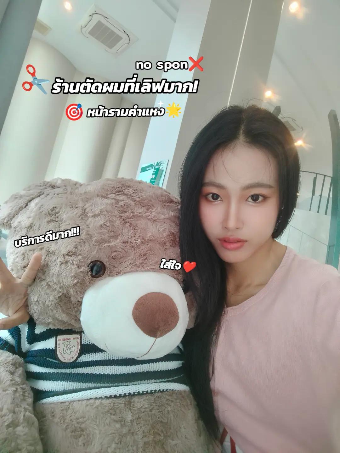 @Pitifa