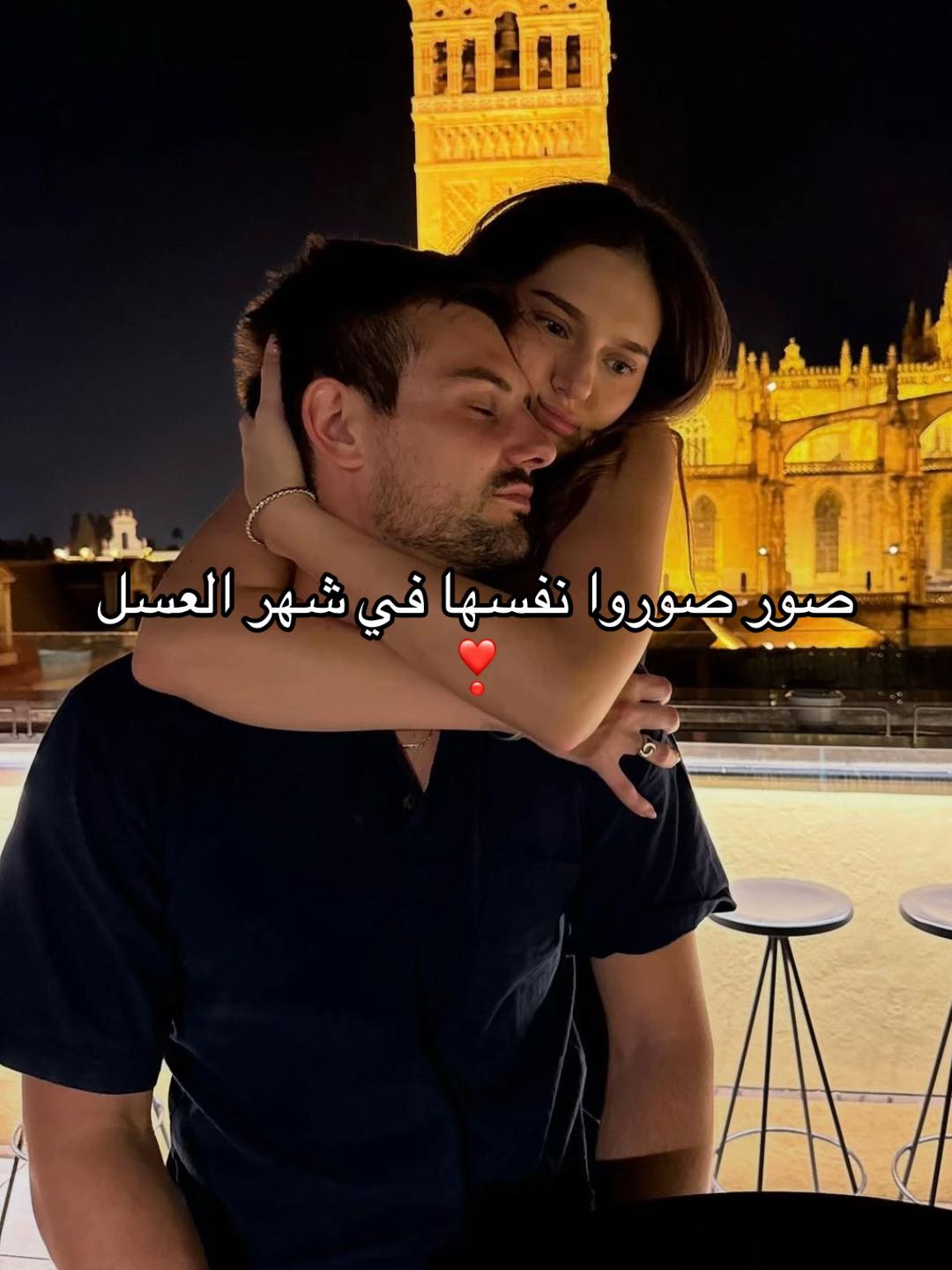 @كل ما يخص العروس