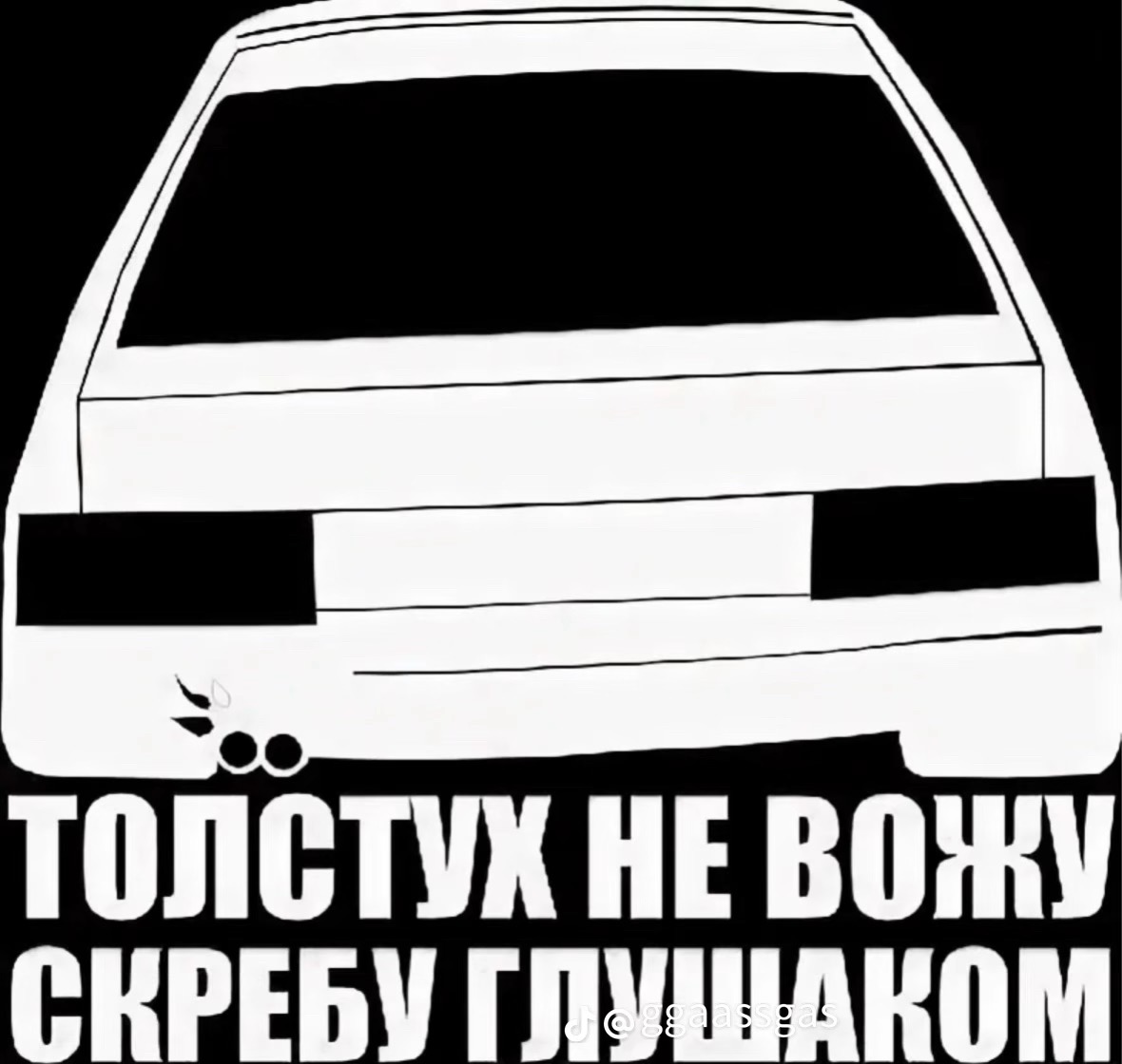 @syeta_krasnoyarsk