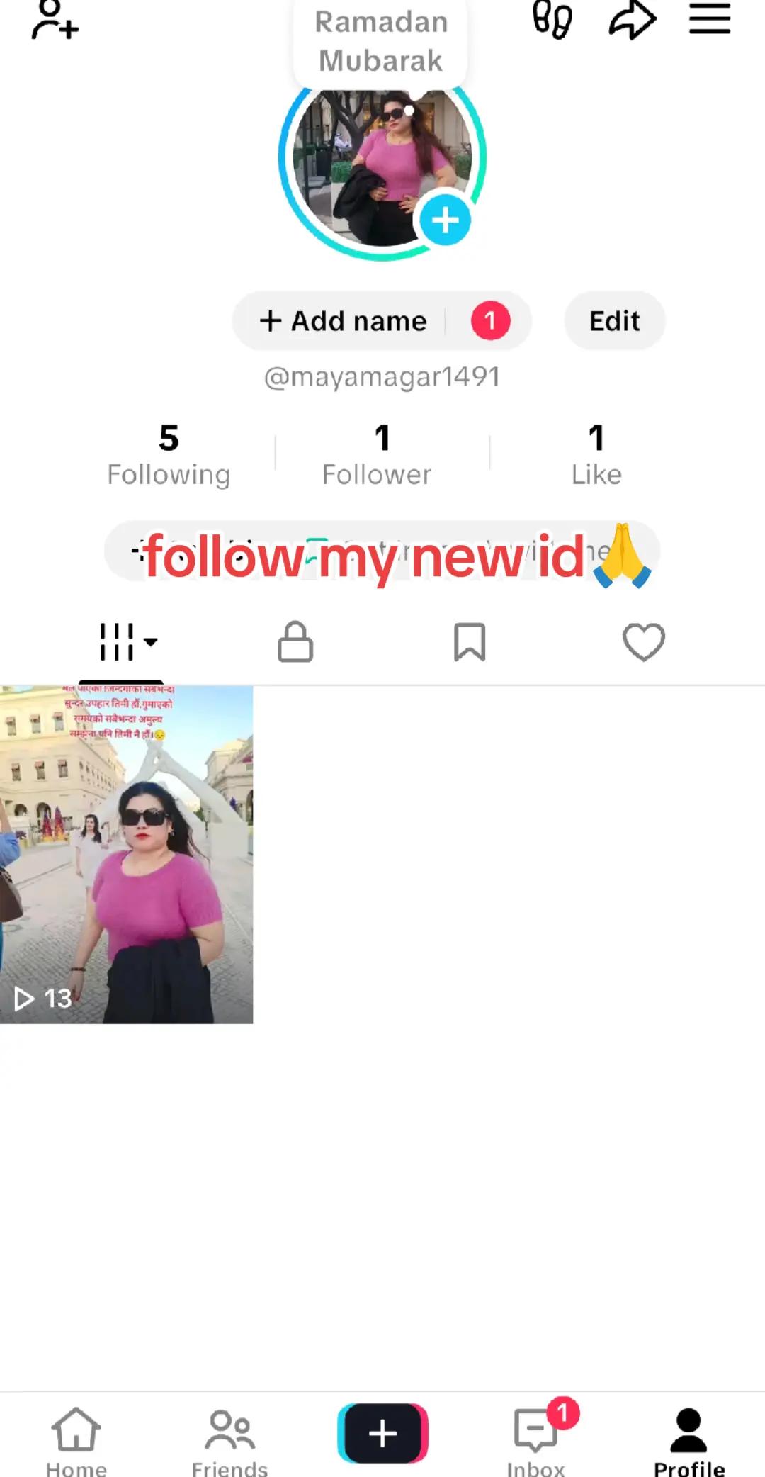 @माया मगर