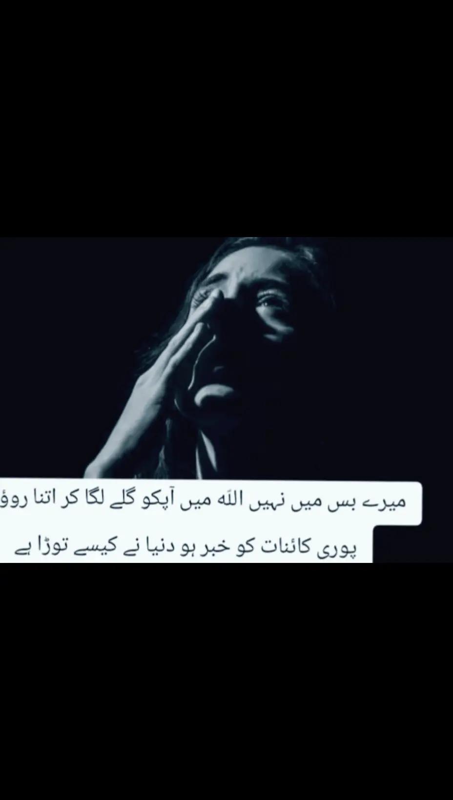 @Ryakhan.1