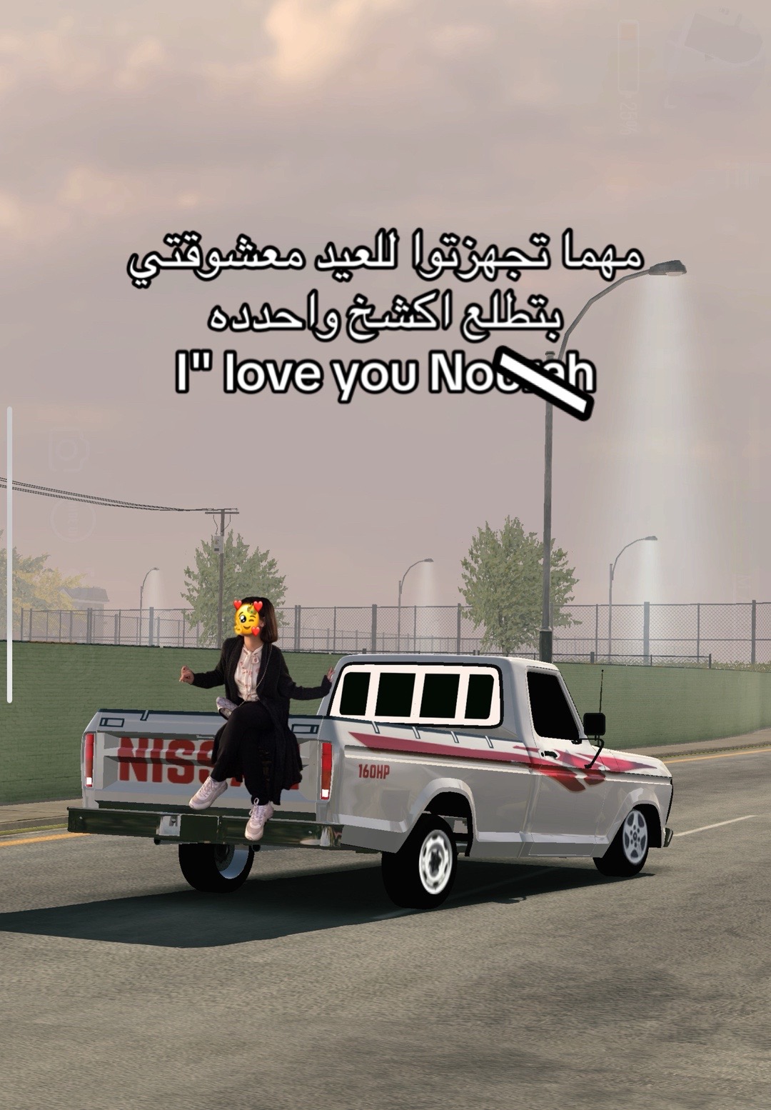 @حــرّربــي FM 📻 🌪️