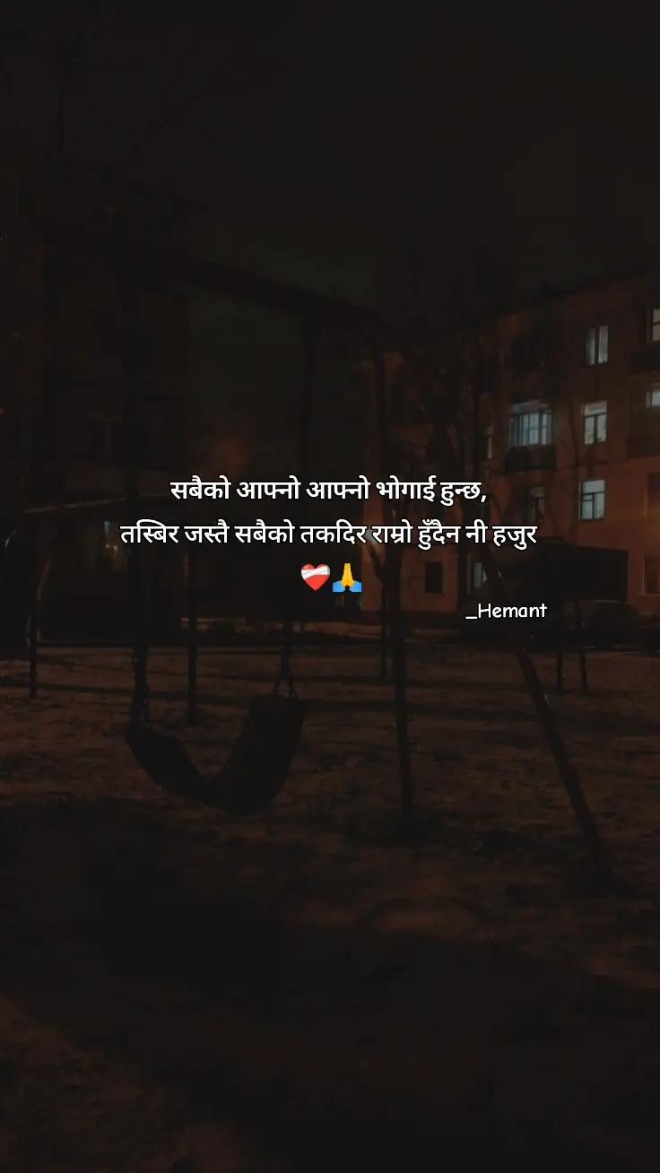 @FeelingsЁЯТЦЁЯТФ