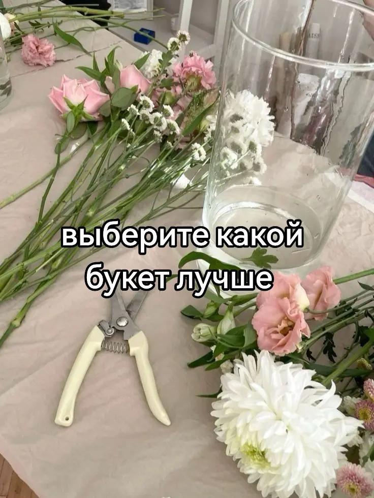 @✮karsten✮
