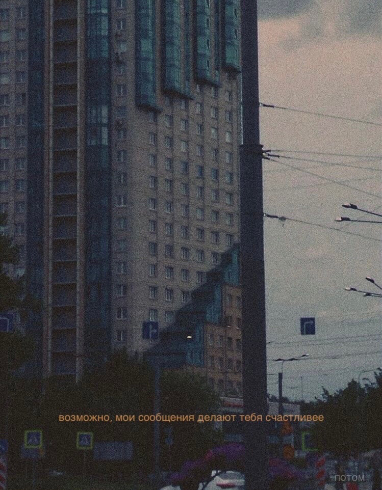 @Ivankiv