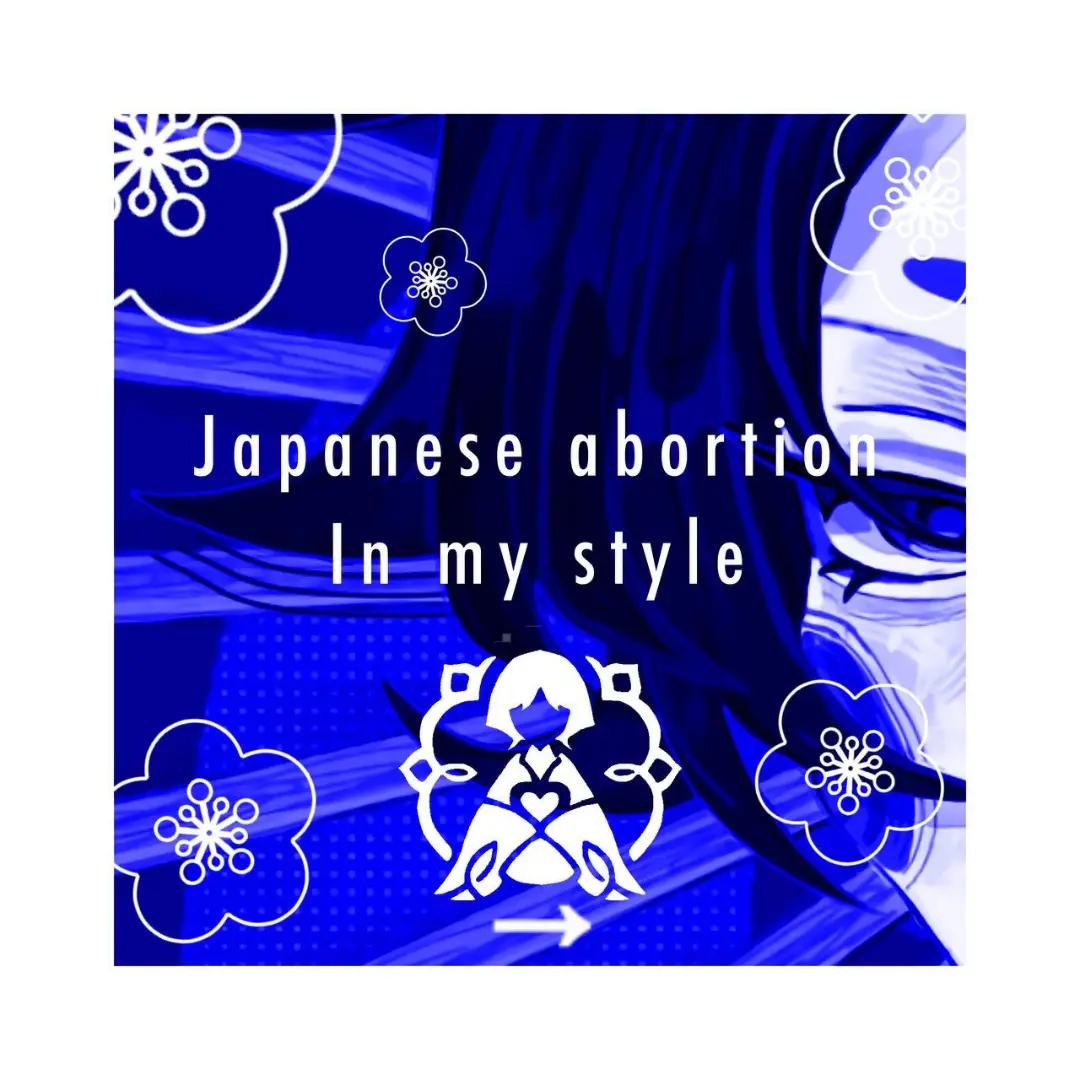 @✦ꌗ𝚢꒒𝚎᙭