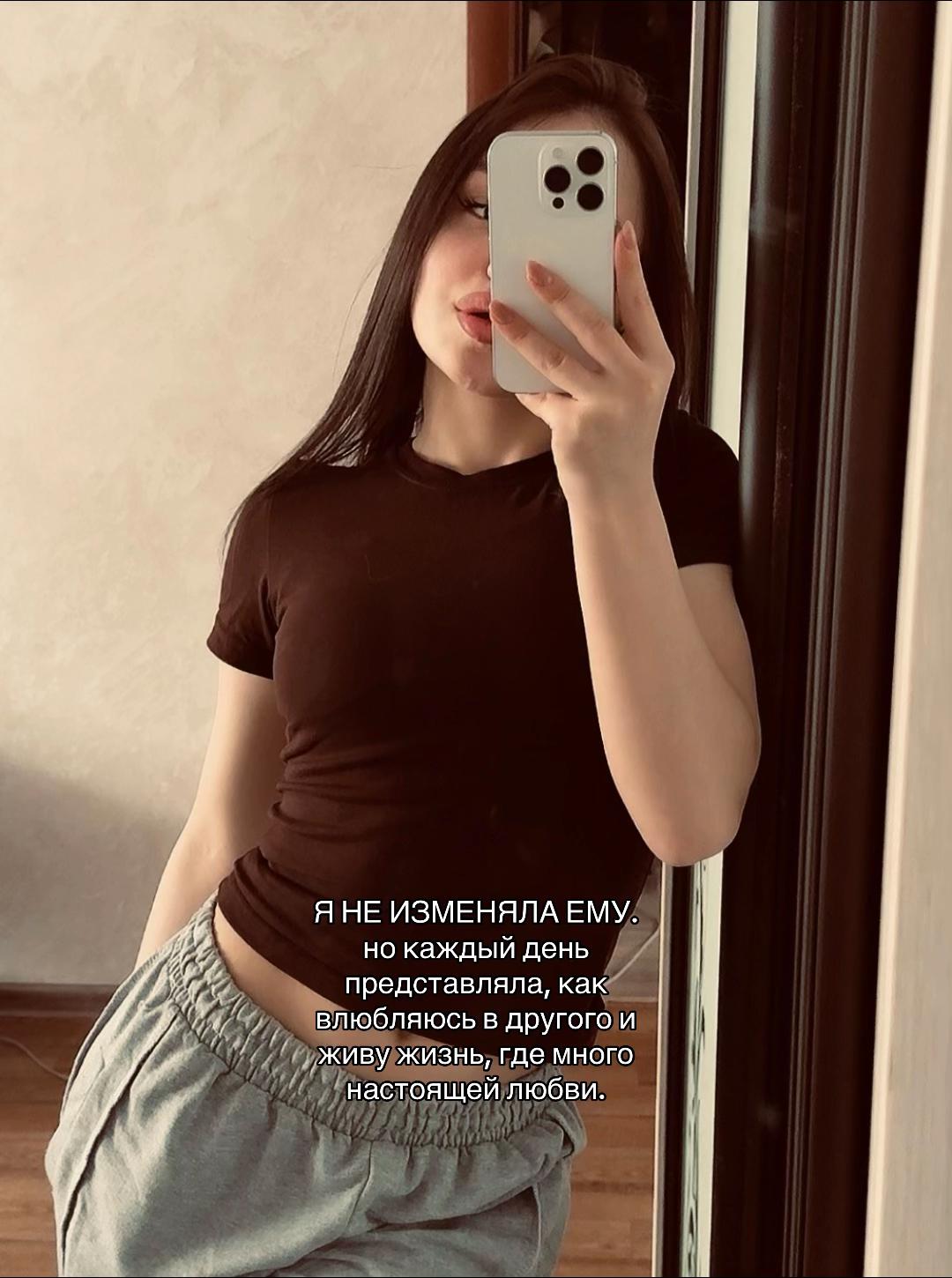 @Adelina🎀