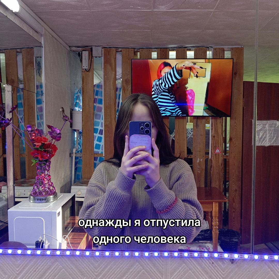 @тусечка