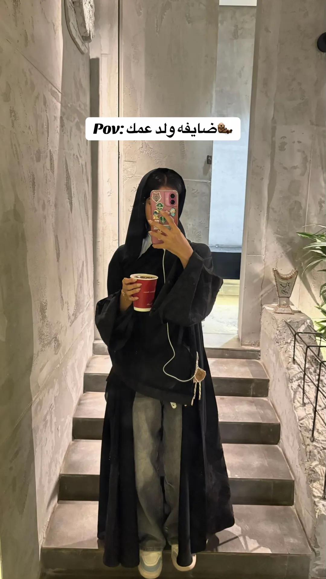 @برايفت لولو💗