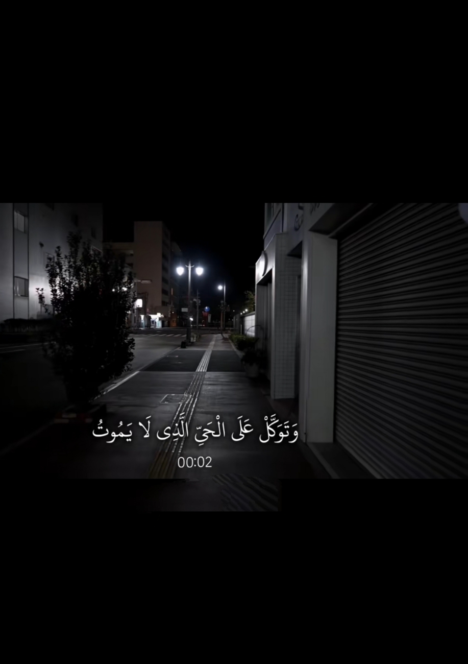 @ابــوعـمــر🏴📚
