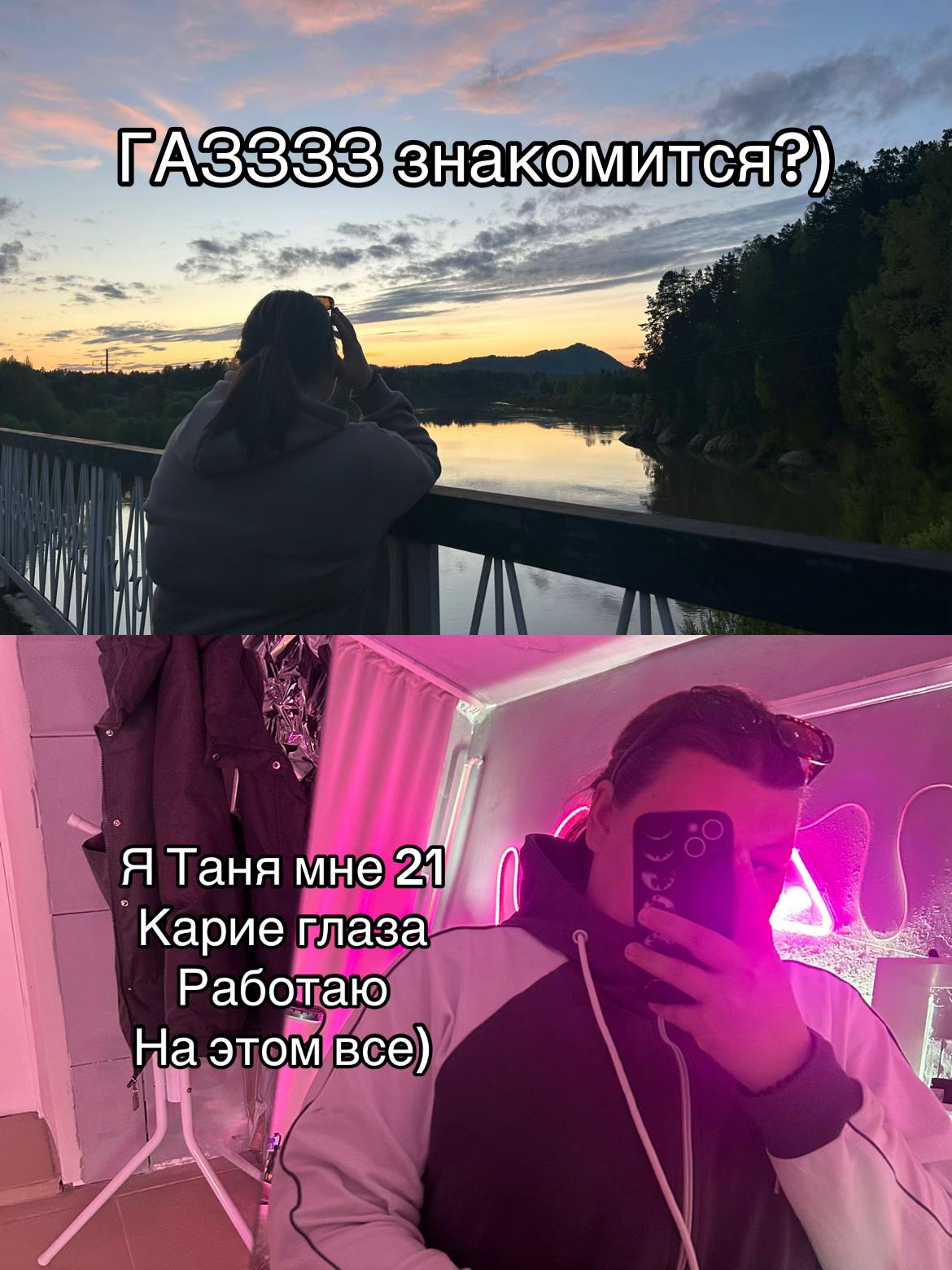@❤️🪖Сестра военного 🪖❤️