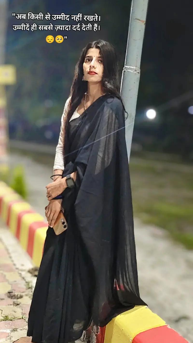 @🐼Radhika ydv💫🌿