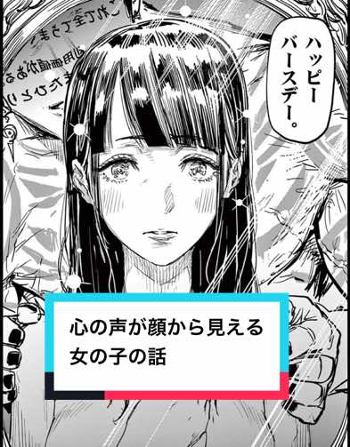 @カトウタカヒロ