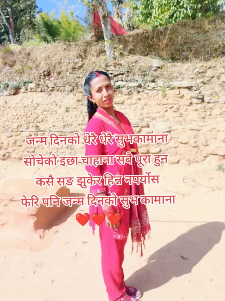 @Ganesh Khatri