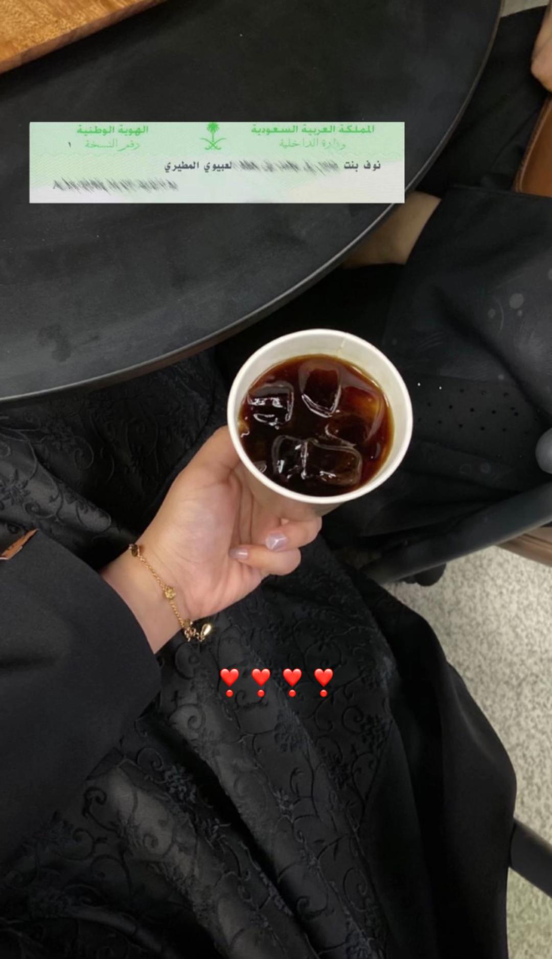 @نوف|📸