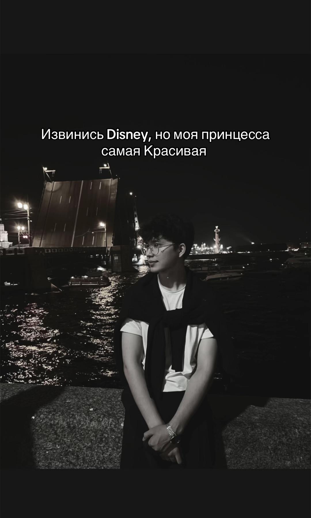 @R&rsquo;🇺🇿