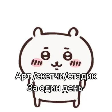 @Amiii_laza