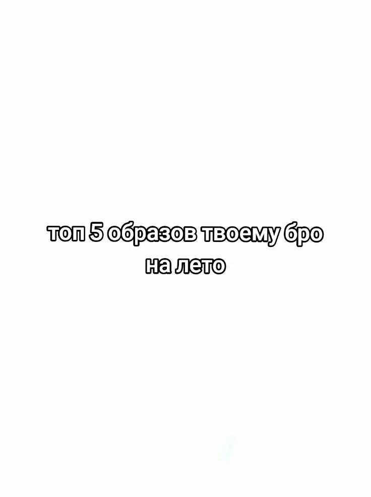 @sweetrain