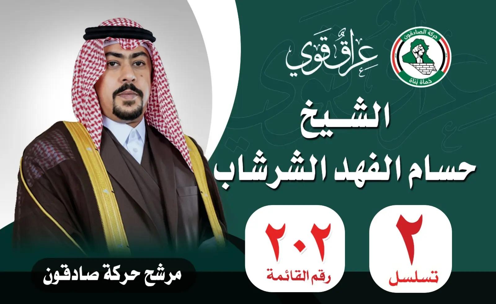 @وكالات الانباء في كل مكان