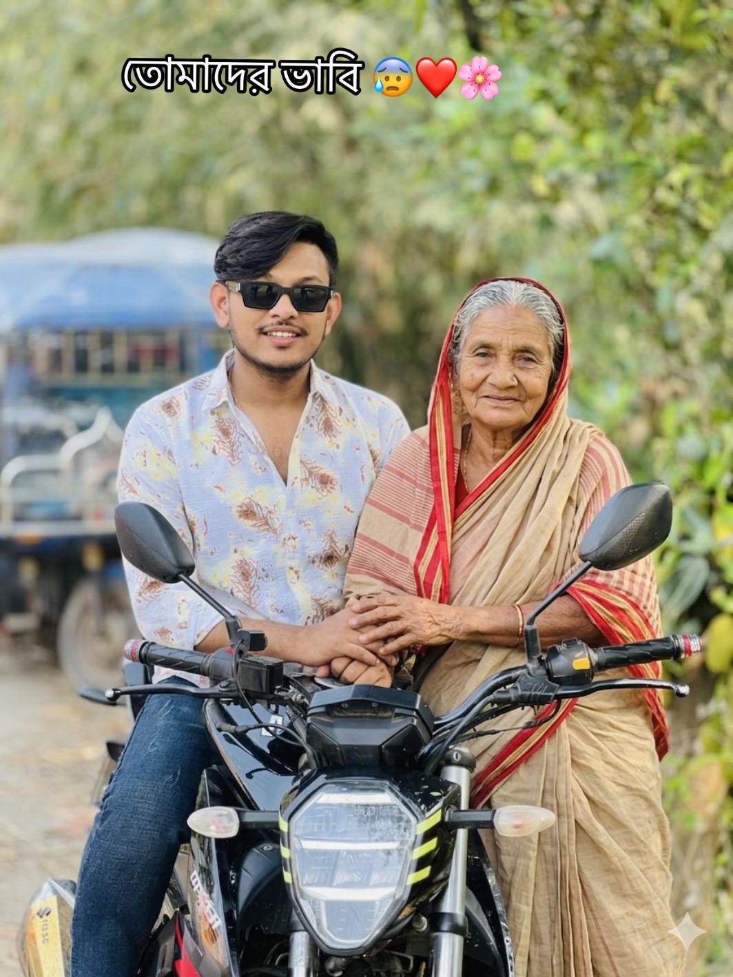 @🍭লুতু🫦পুতু💦