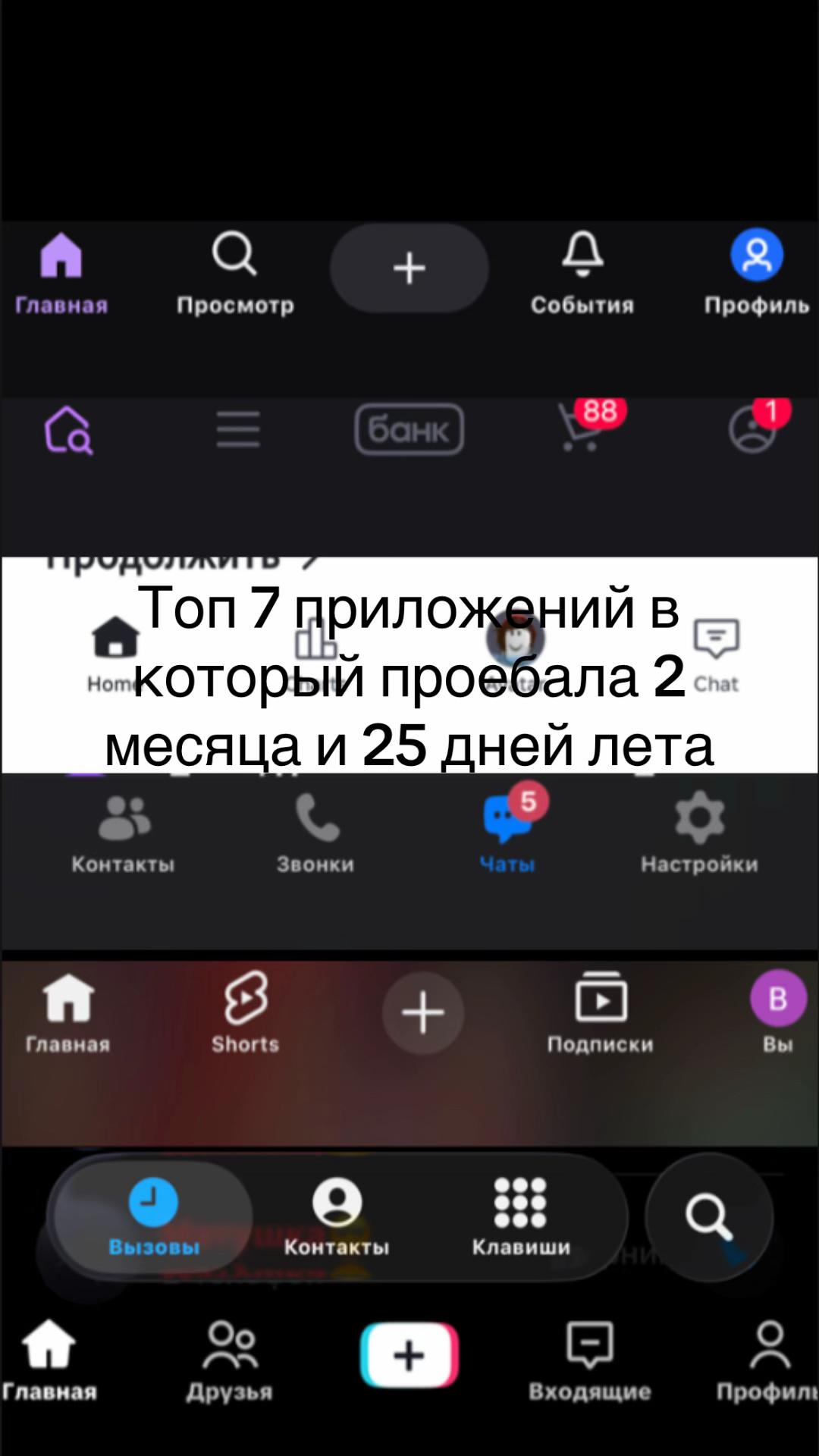 @Viкаша🧘🏻♀️