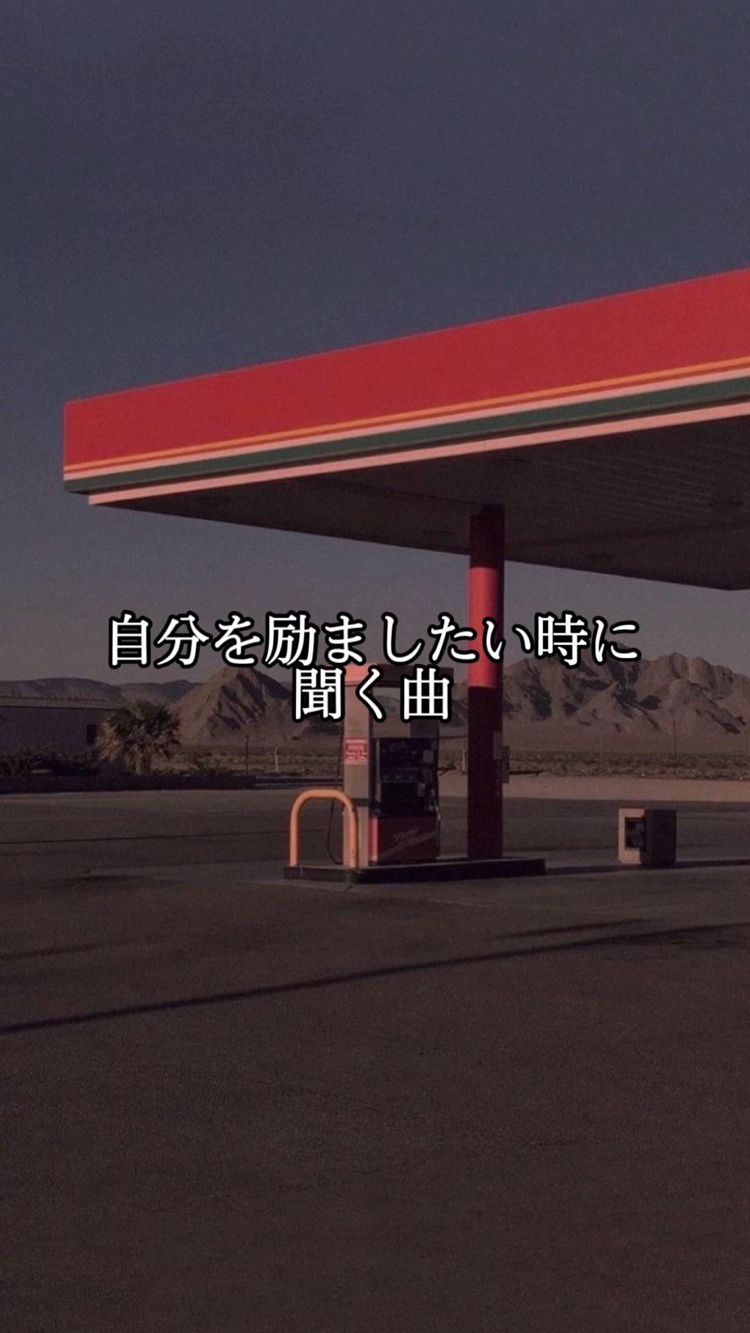@日本語ラップ曲紹介 DUDDY