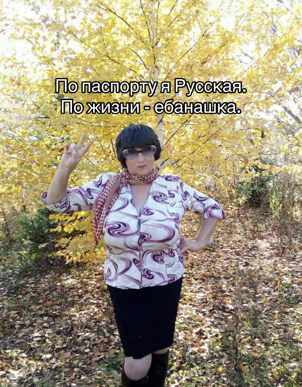 @Тгк:Марина Тварина