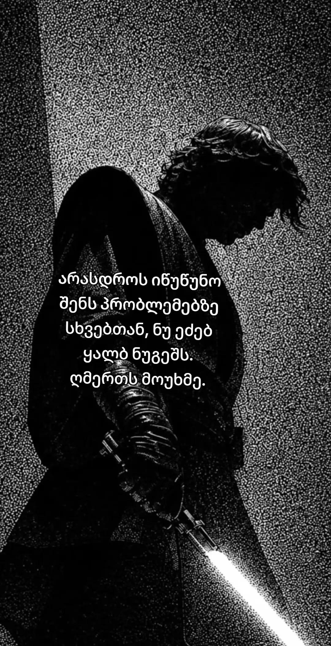 @Shako ๐ฌ๐ช๐ค๐ฉ๐ช