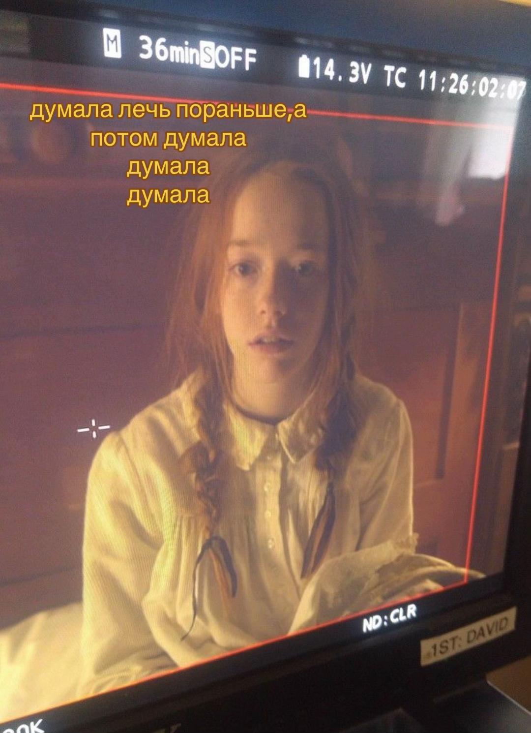 @୨ৎ ми [🇰🇿]