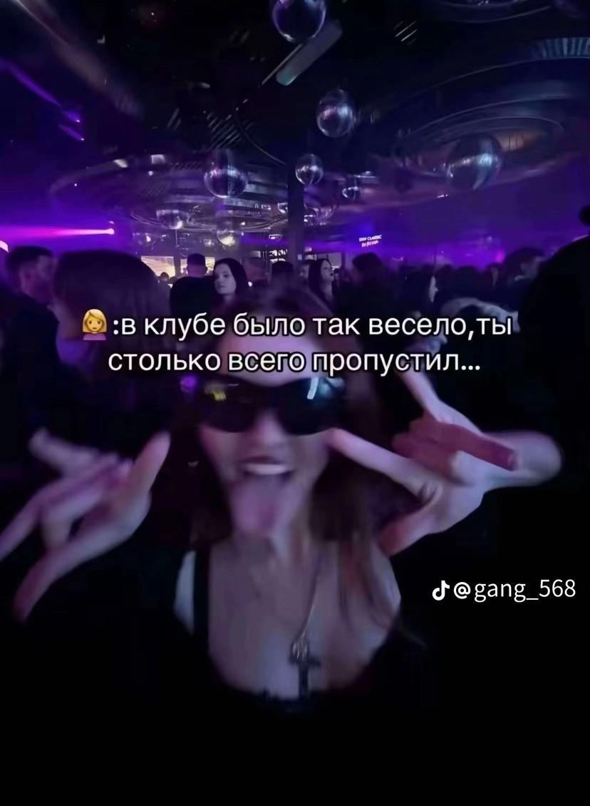 @тгк: мартовская